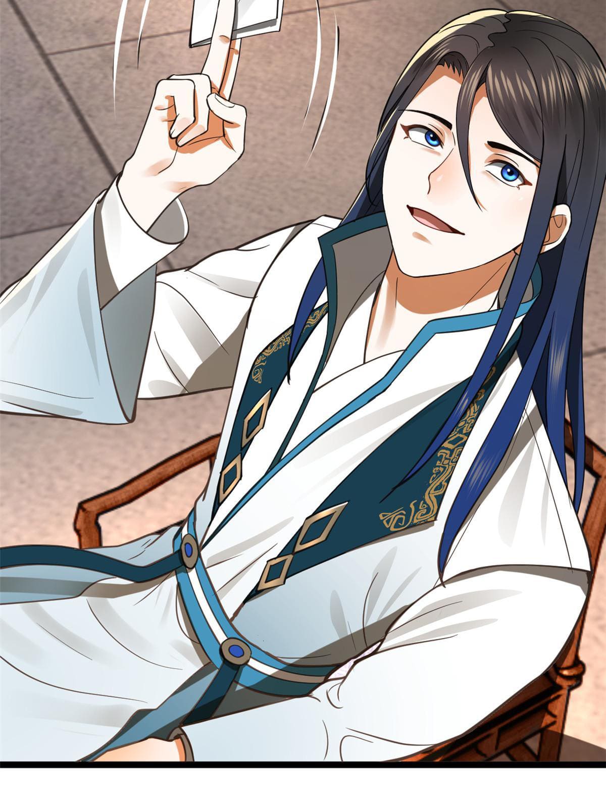 ลูกเขยที่แกร่งสุดในปฐพี (ทันจีน) ตอนที่ 41 หน้า 27