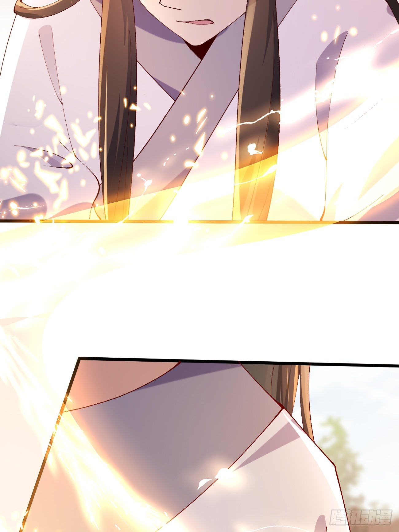 Prince Biexiu ตอนที่ 21 หน้า 20