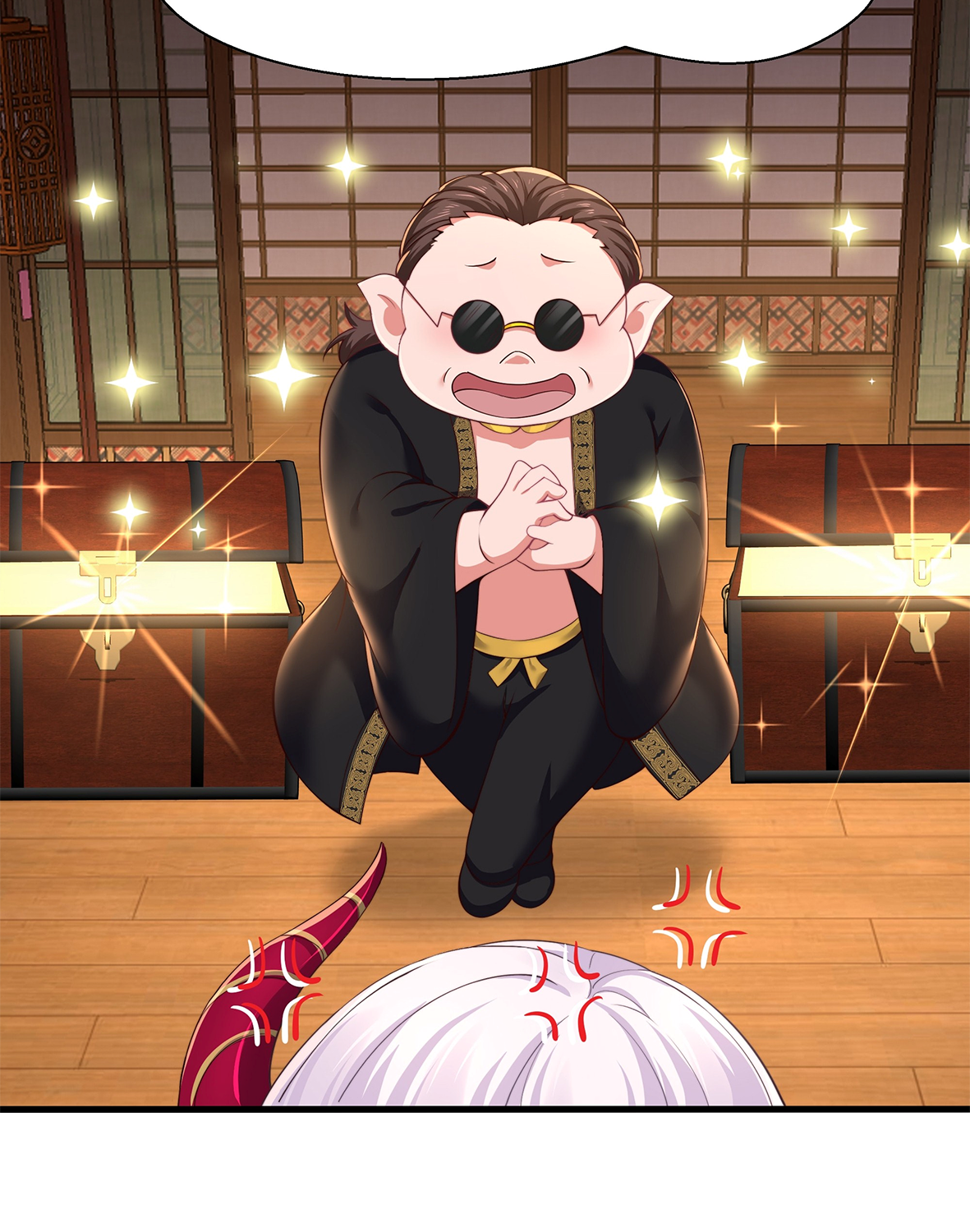 ตายในเกม เกิดใหม่ในร่างราชาปีศาจ ตอนที่ 8 หน้า 46