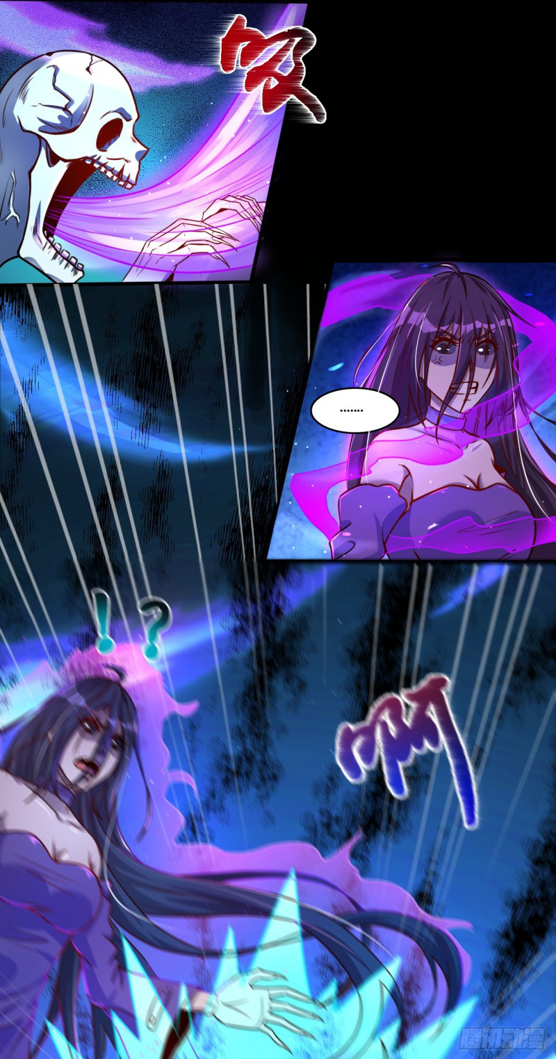 Abrí las puertas de el infierno ข้าเปิดแดนยมโลก ตอนที่ 3 หน้า 22