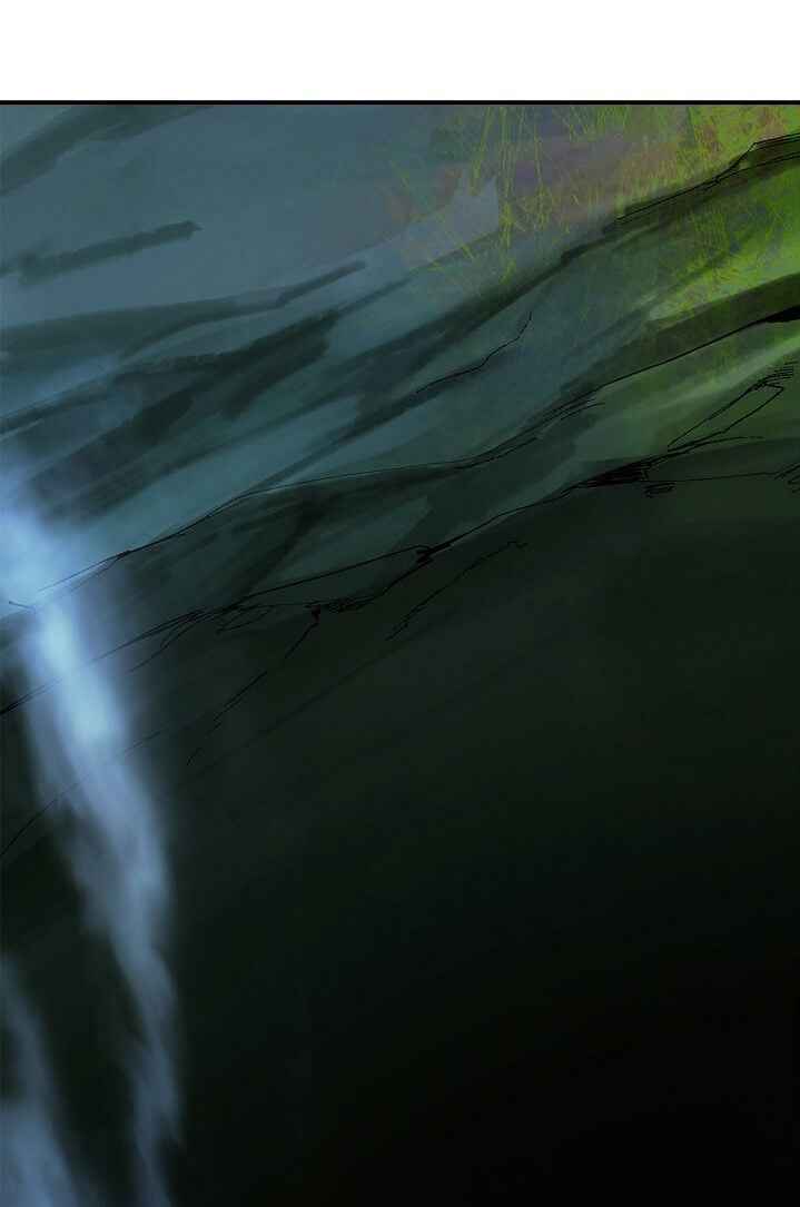 2.เรื่องราวการกลับชาติมาเกิดของ เสือน้อยโฮกปิ๊บ ตอนที่ 5 หน้า 22