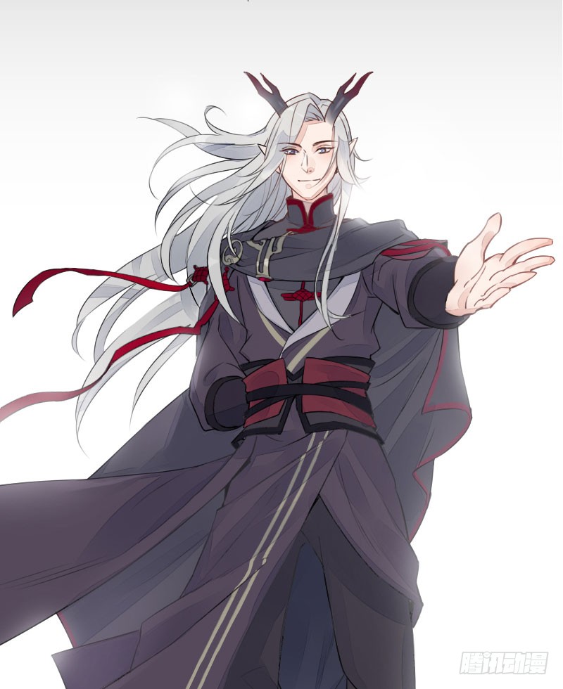 นักล่าหิมะ ตอนที่ 3 หน้า 40