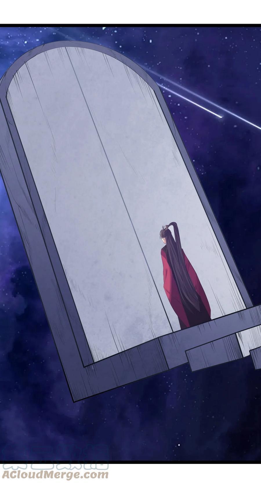 เทพวายร้ายกลับชาติมาเกิดใหม่ ตอนที่ 109 หน้า 6