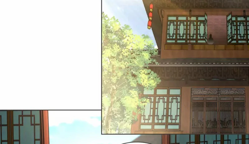 Chaos Alchemist (วิบัติการณ์เทพเซียนโอสถ) ตอนที่ 213 หน้า 12