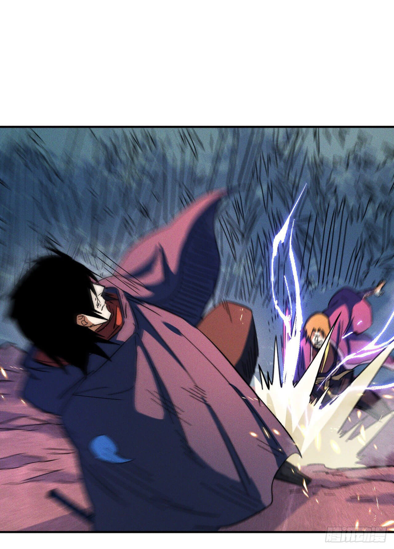 ตูข้านี่แหละเทพ (ทันจีน) ตอนที่ 49 หน้า 13