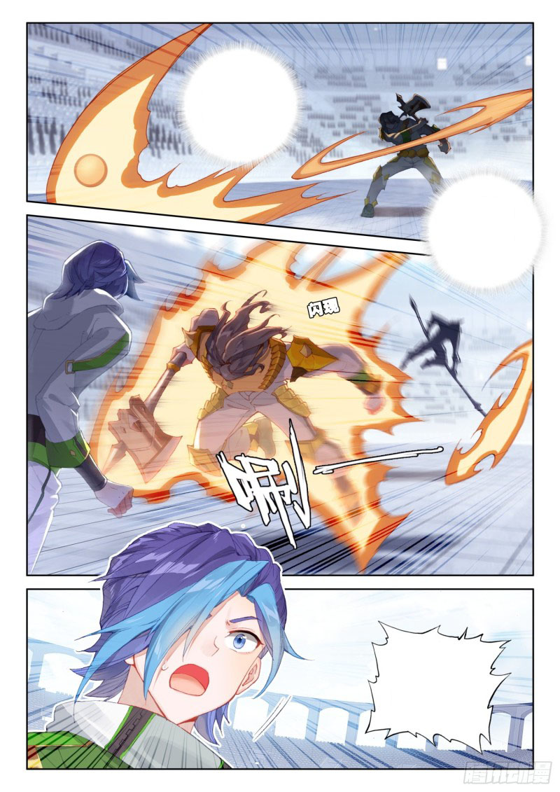 Soul Land IV – The Ultimate Combat มหาศึกการต่อสู้ ตอนที่ 131 หน้า 7