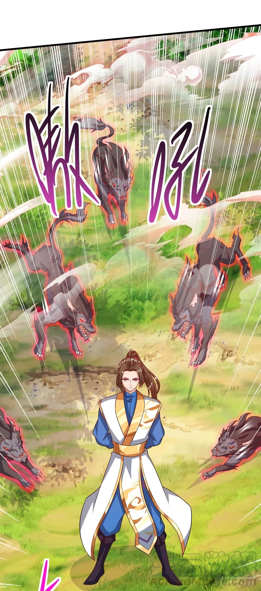 Dominate The Three Realms ตอนที่ 140 หน้า 15