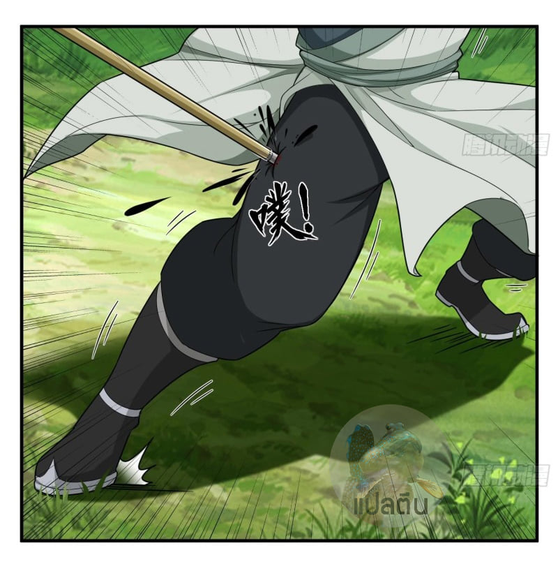 การเกิดใหม่ของราชวงศ์ถัง ตอนที่ 43 หน้า 9