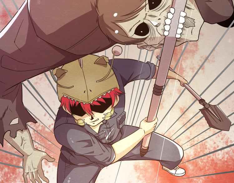 The Wolf Master in the Apocalypse ปรมาจารย์หมาป่า ในวันโลกาวินาศ ตอนที่ 16 หน้า 61