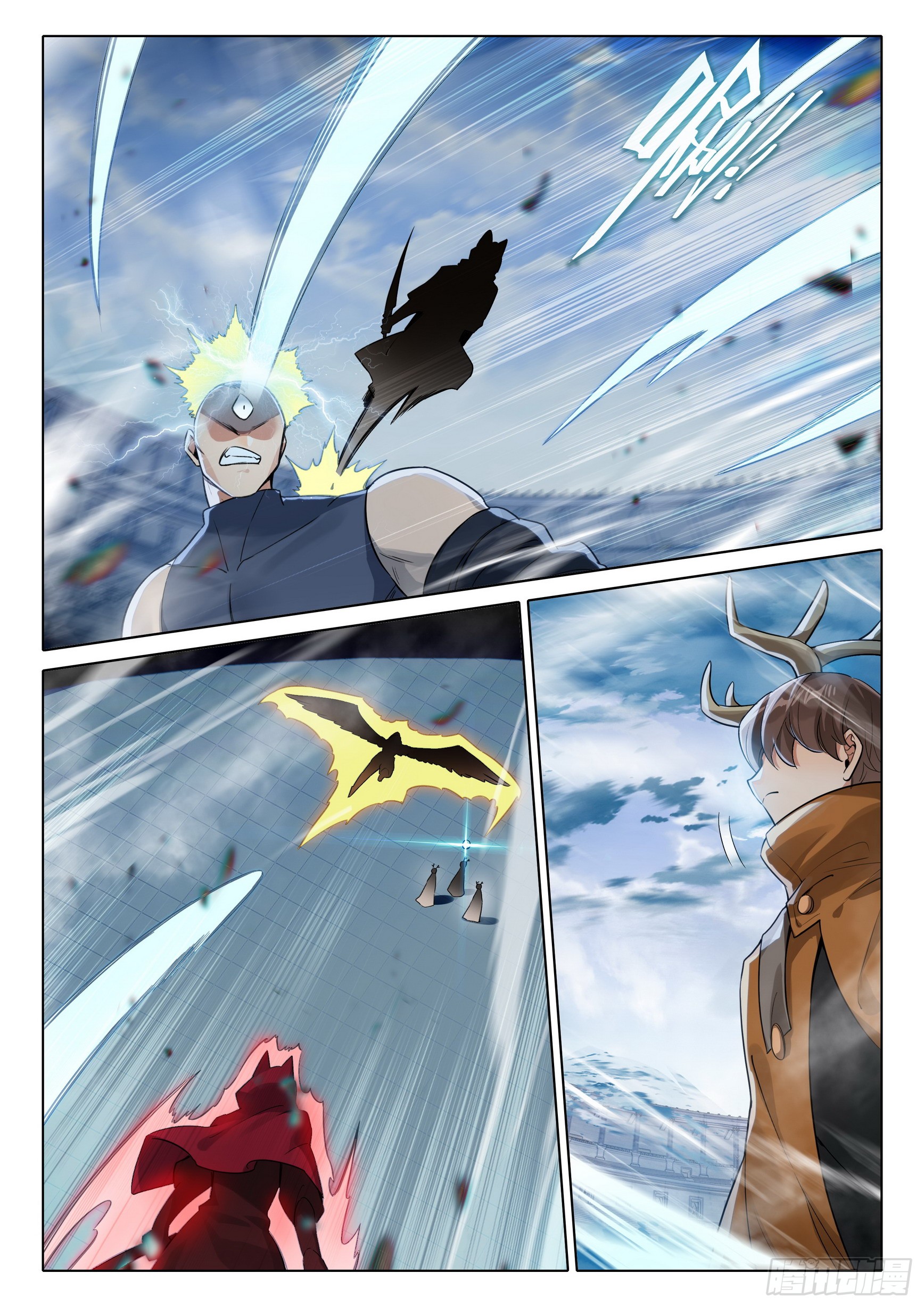 Douluo Dalu 5 - Rebirth of Tang san ตอนที่ 110 หน้า 17