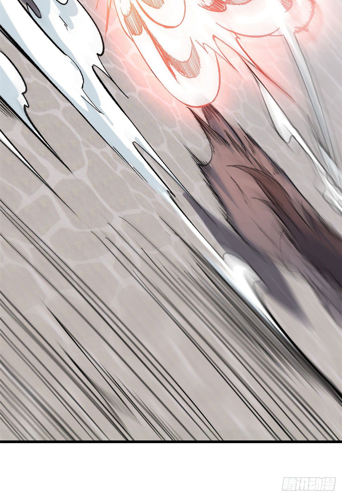 นิกายที่แข็งแกร่งที่สุด (ทันจีน) ตอนที่ 66 หน้า 22