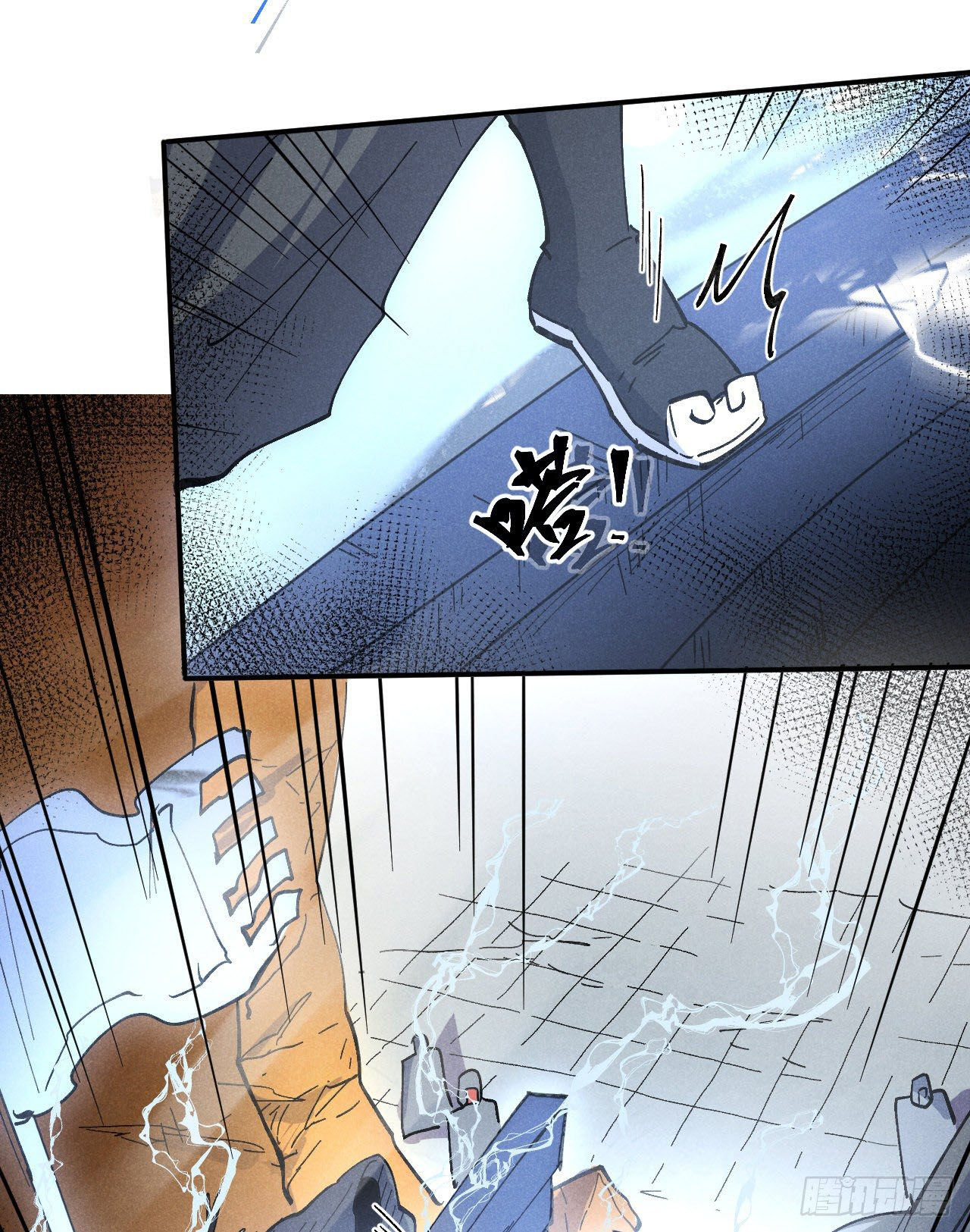 ตูข้านี่แหละเทพ (ทันจีน) ตอนที่ 93 หน้า 47