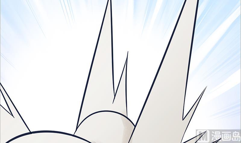 Peerless sword god เทพกระบี่ไรเทียมทาน ตอนที่ 67 หน้า 24