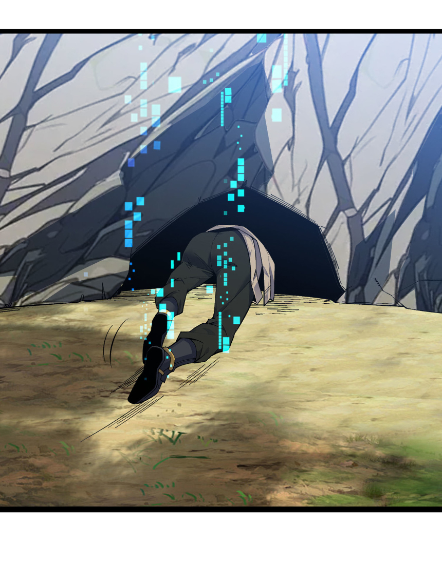 เริ่มต้นวิวัฒนาการจากปลาคาร์พสู่มังกร! ตอนที่ 31 หน้า 20