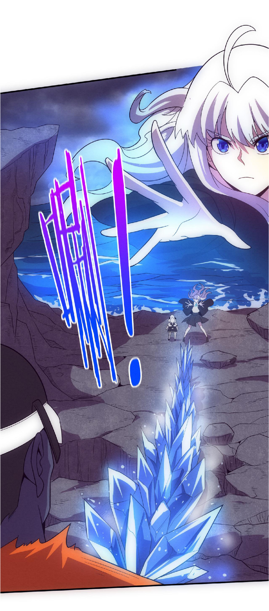 the frenzy of evolution การวิวัฒนาการที่บ้าคลั่ง ตอนที่ 87 หน้า 46