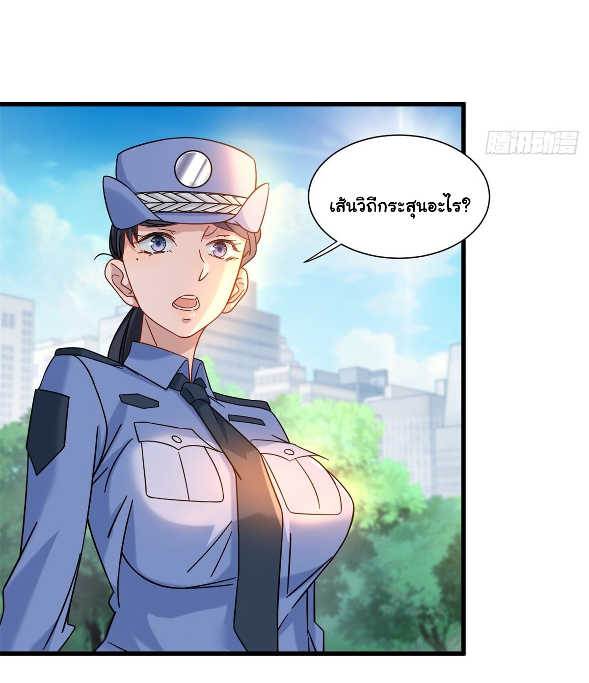 The new best all-rounder  ผู้แข็งแกร่งรอบด้าน ตอนที่ 34 หน้า 34