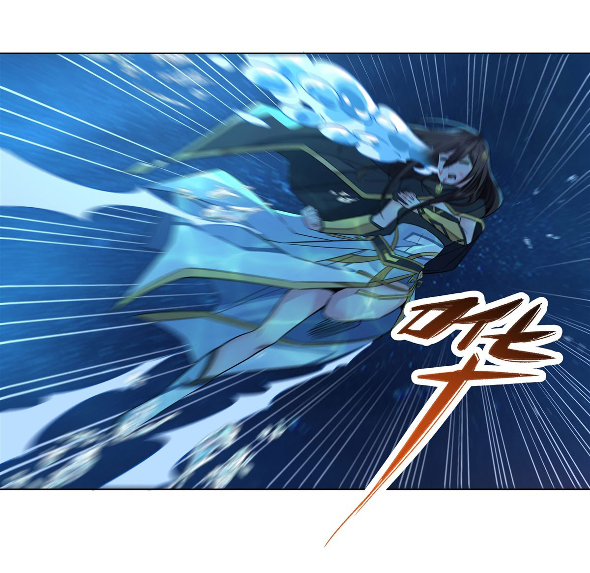 ศิษย์ของข้าล้วนมีอนาคตที่ยิ่งใหญ่ (ชนจีน) ตอนที่ 10 หน้า 28