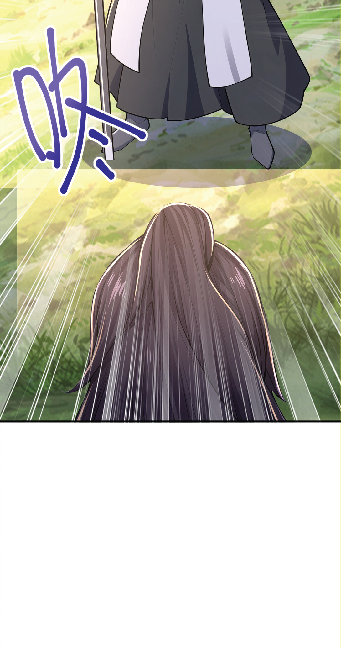 I Get Stronger Just by Lying down while My Apprentice Cultivates ตอนที่ 31 หน้า 39