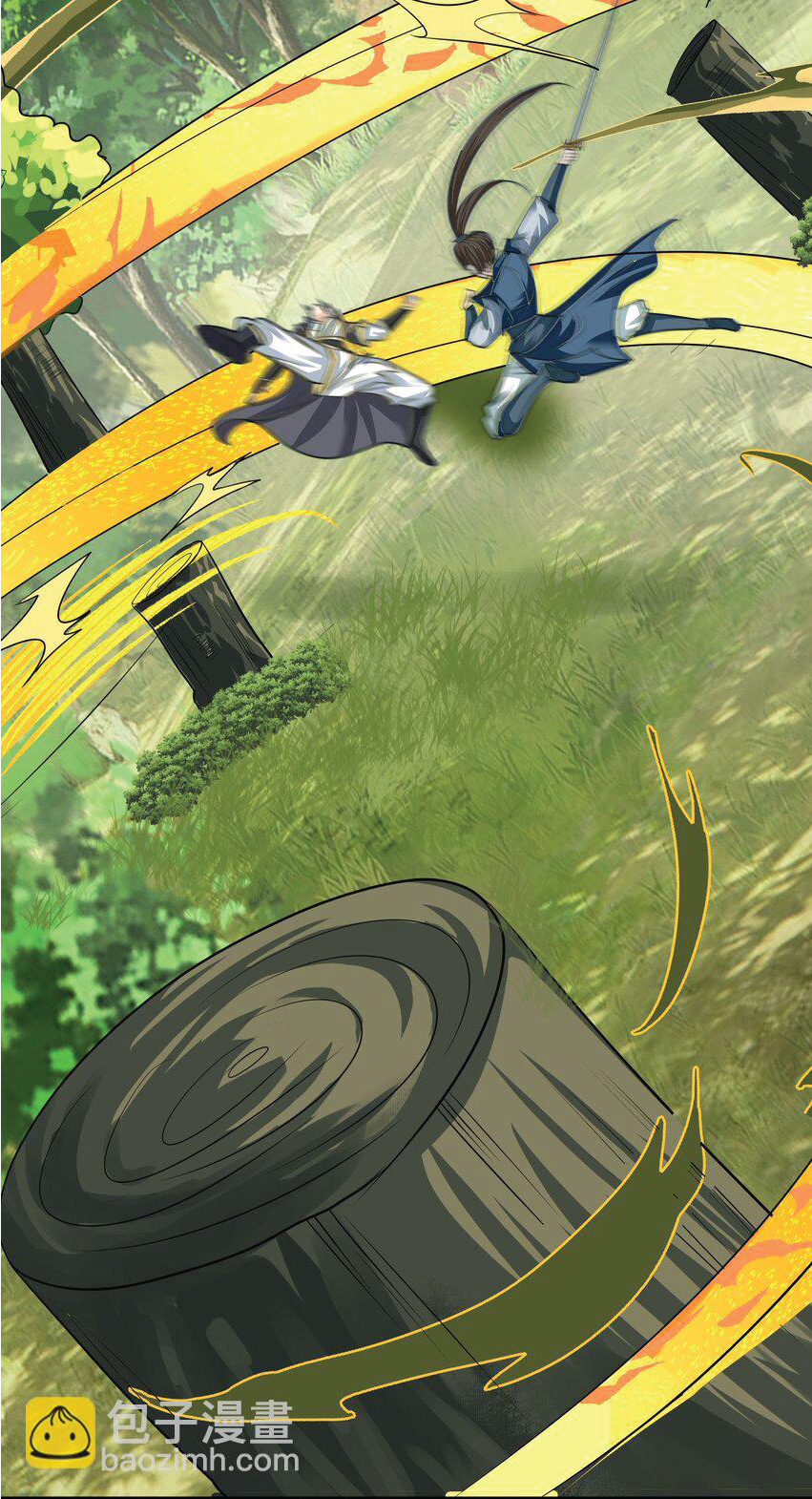 Being a Teacher is Invincible in World ตอนที่ 16 หน้า 48