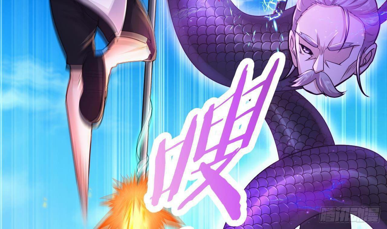 อยู่ดีๆโลกของผมก็เต็มไปด้วยสิ่งลึกลับ ตอนที่ 23 หน้า 16