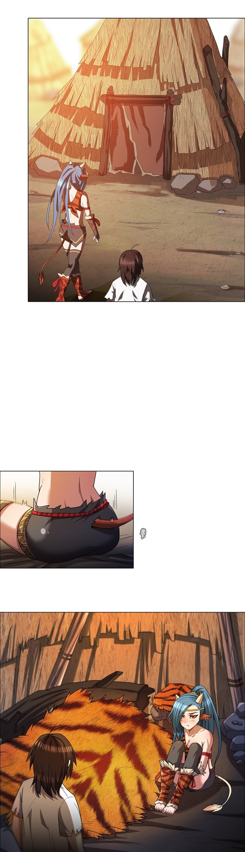 I was the village chief in a primitive society (ชนต้นฉบับ) ตอนที่ 2 หน้า 27