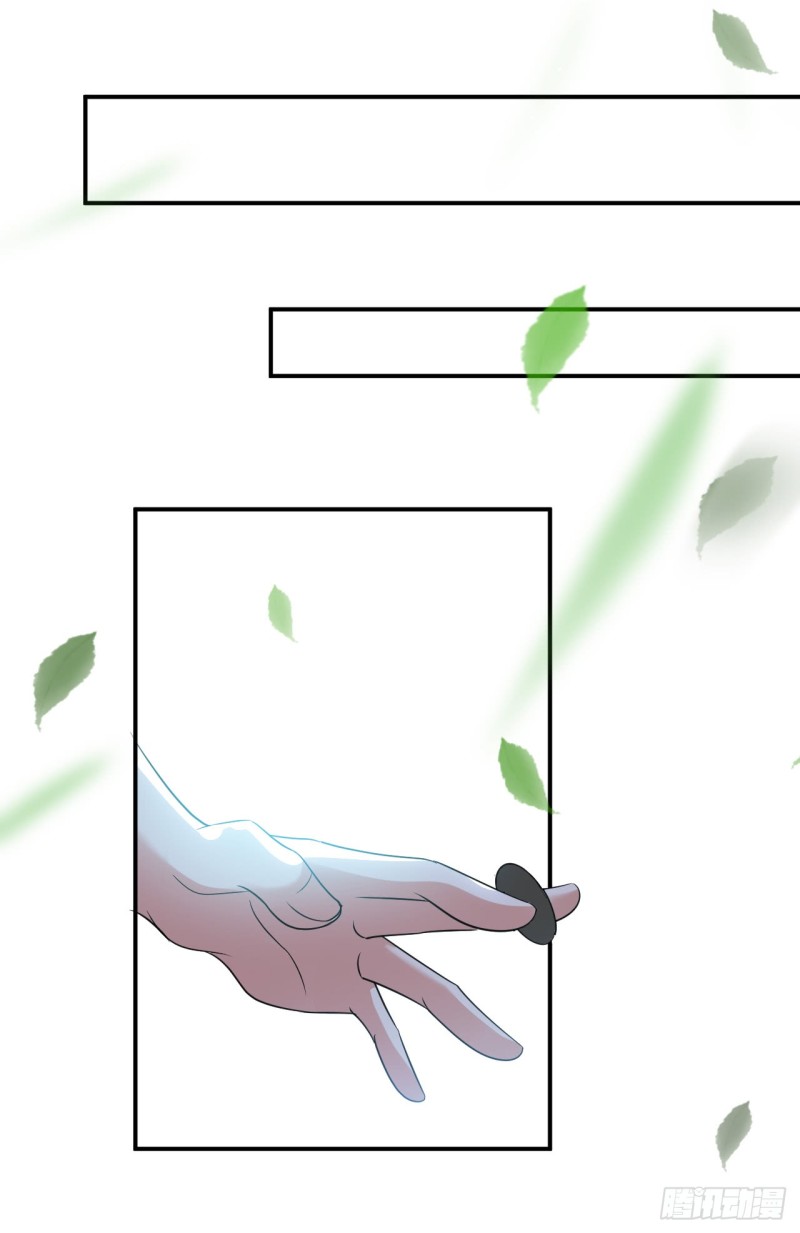 The ultimate son-in-law from different world ตอนที่ 21 หน้า 27