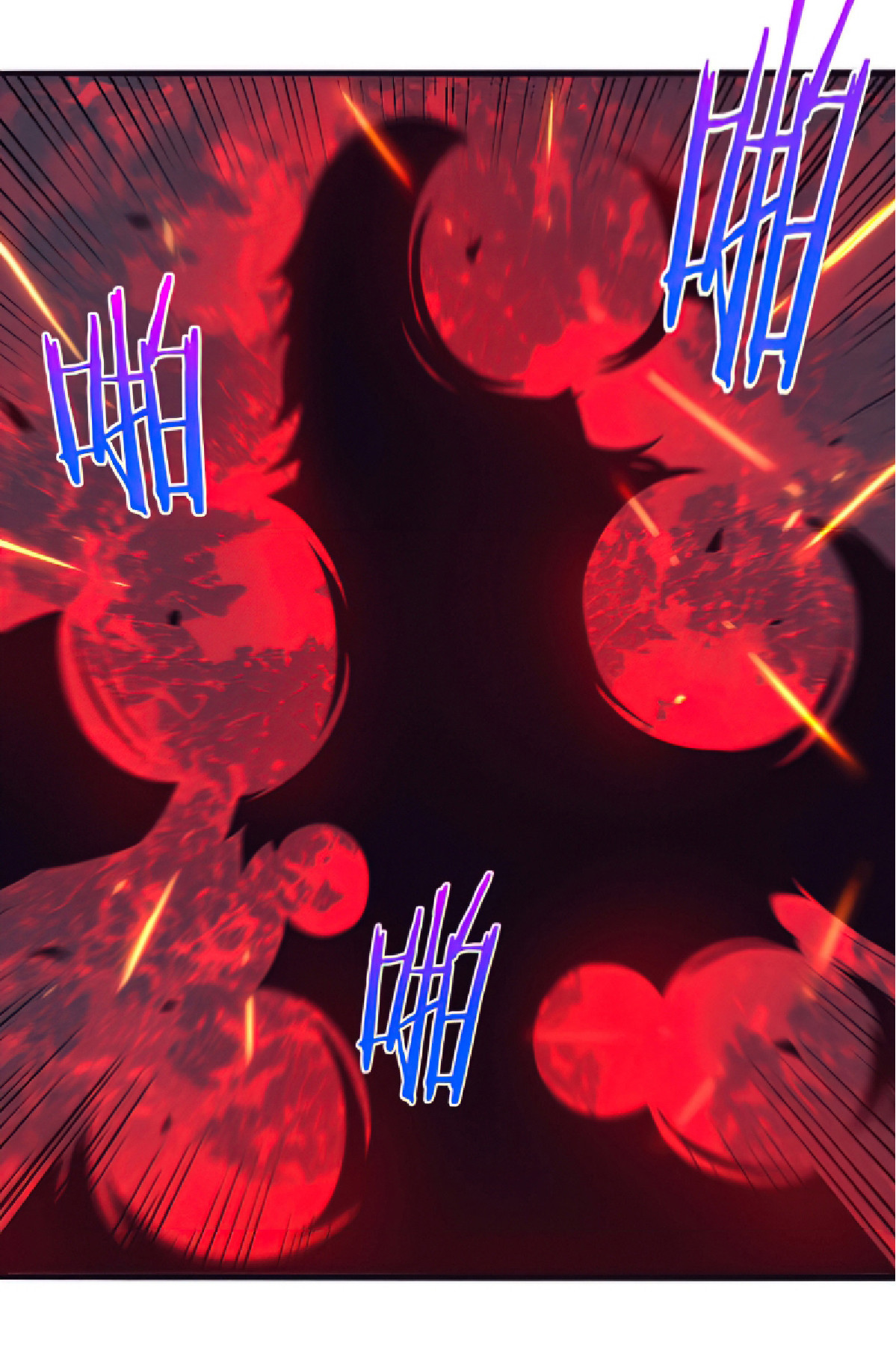 The Frenzy Of Evolution ตอนที่ 17 หน้า 25