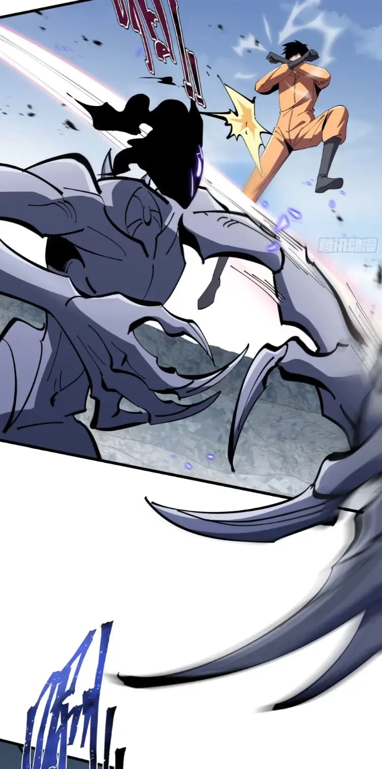 ทรราชต่างมิติ เทพเงาอย่างข้าอัพเกรดเงาไม่มีขีดจำกัด ตอนที่ 5 หน้า 25