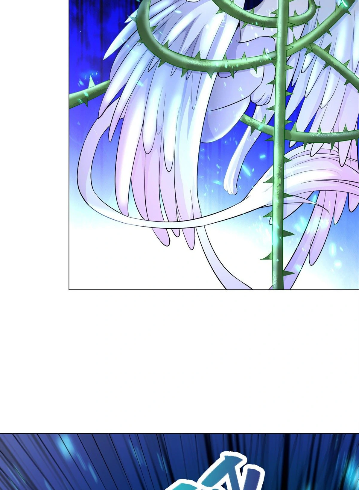 (ชนจีน) Dragon Master (จูหมิง นักรบเซียนมังกร) ตอนที่ 27 หน้า 37