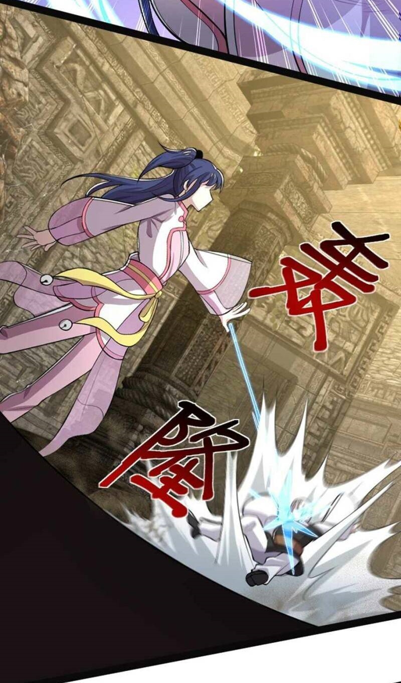 ชีวิตอันสันโดษของจักพรรดิ์หลินเกอ ตอนที่ 160 หน้า 4