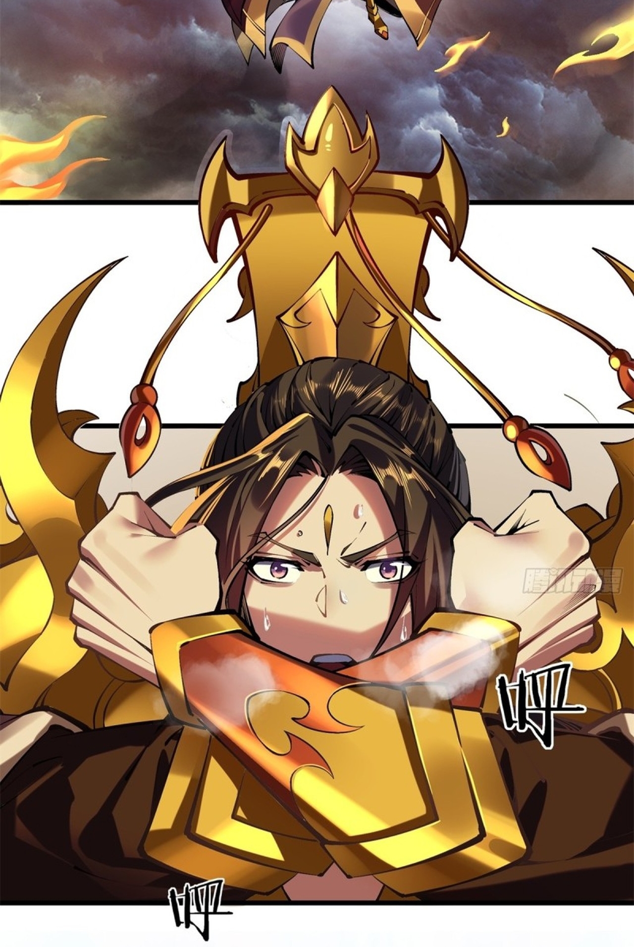 อยู่ๆก็มีลูกสาวบุญธรรมเป็นจอมมารซะงั้น ตอนที่ 5 หน้า 56