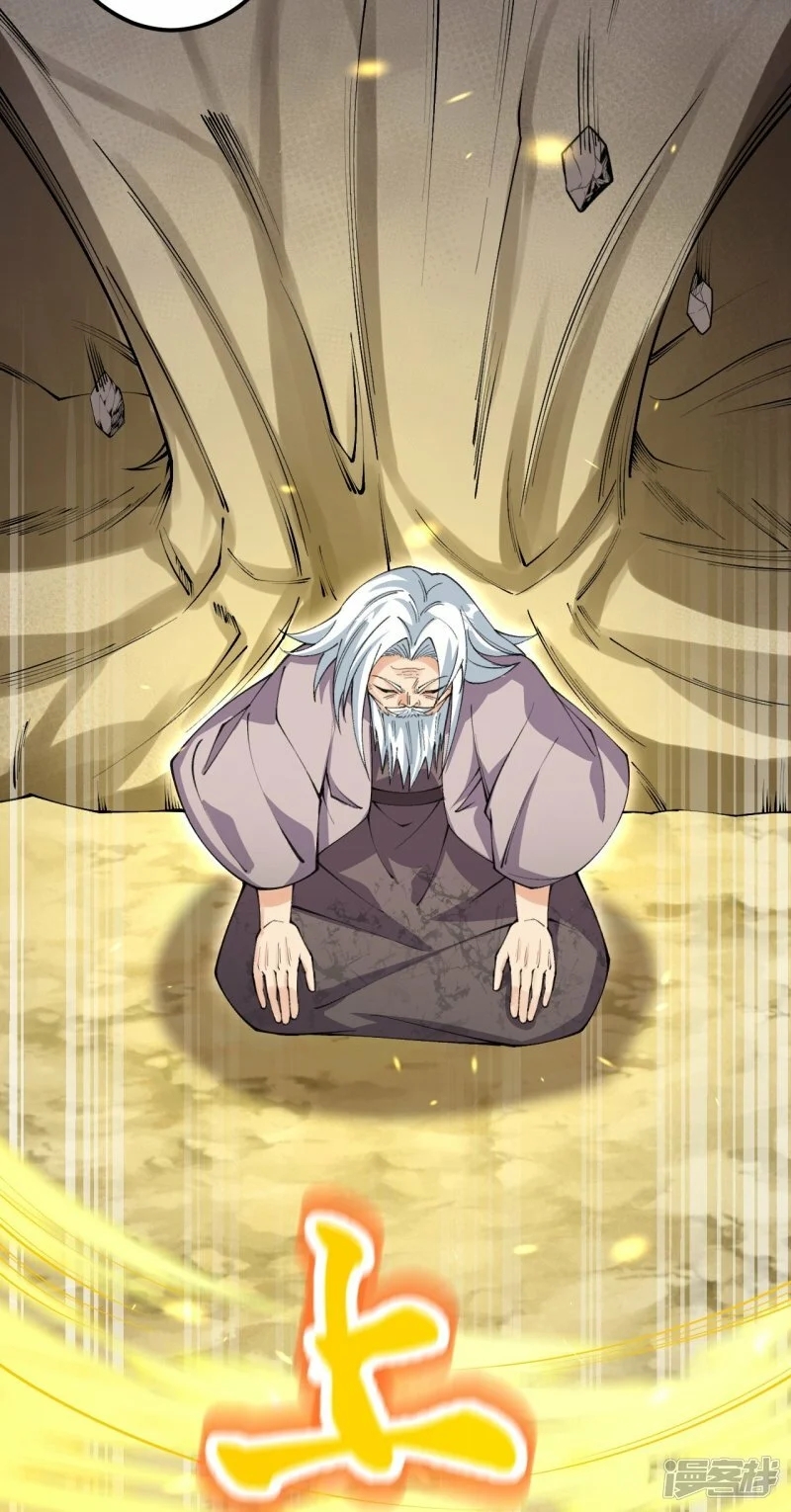 บรรพบุรุษผู้ขัดเกลากายา (ทันจีน) ตอนที่ 158 หน้า 19