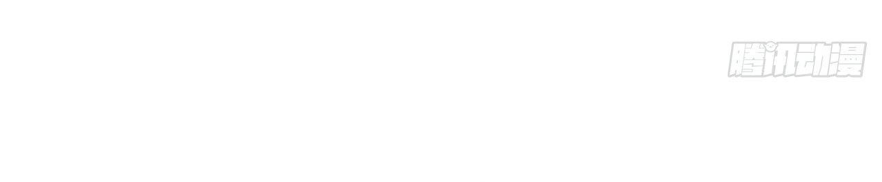 ข้าอยู่อย่างสันโดษมากว่า 100,000 ปี (ทันจีน) ตอนที่ 9 หน้า 24