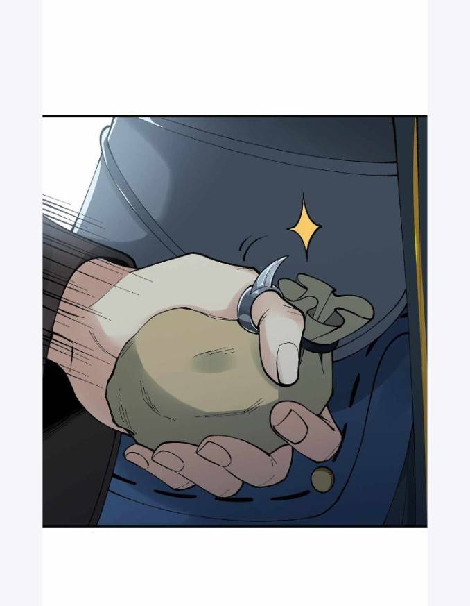 ข้าคือเต๋าสวรรค์ ตอนที่ 3 หน้า 48