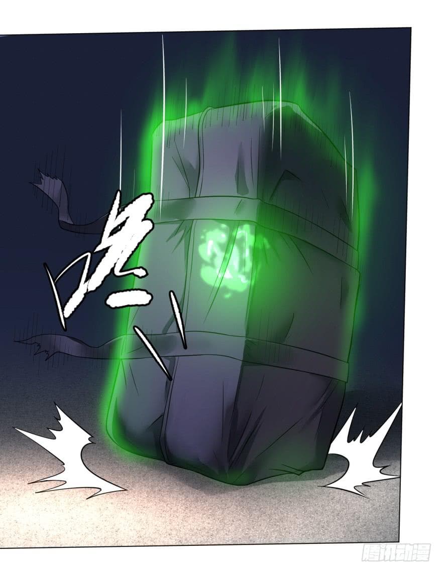 List of villains ตอนที่ 19 หน้า 44