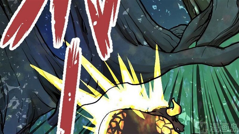 Peerless sword god เทพกระบี่ไรเทียมทาน ตอนที่ 32 หน้า 85