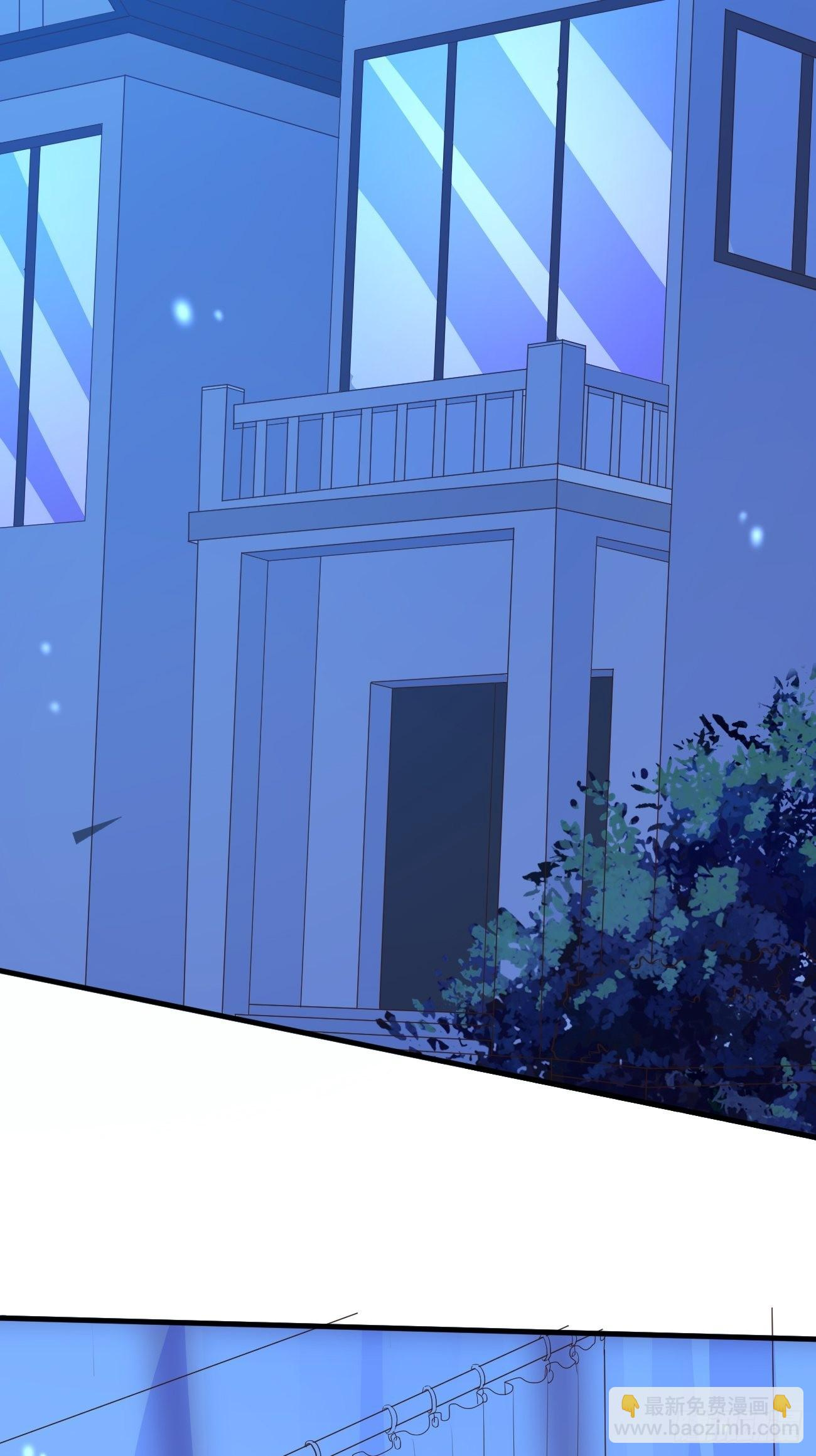 ฉันสุ่มตัวตนใหม่ทุกสัปดาห์ ตอนที่ 34 หน้า 3