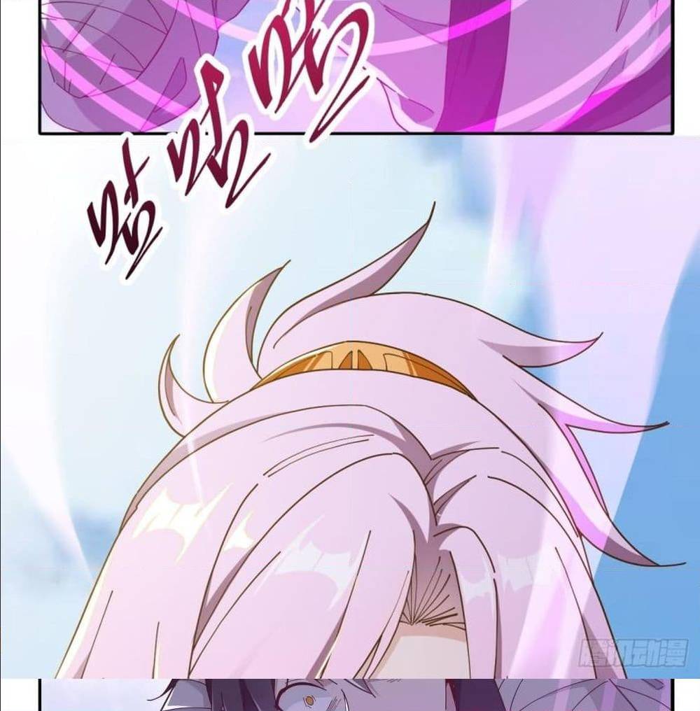 Peerless Martial Arts Everlasting : จักรพรรดินิรันดร์กาล ตอนที่ 17 หน้า 24