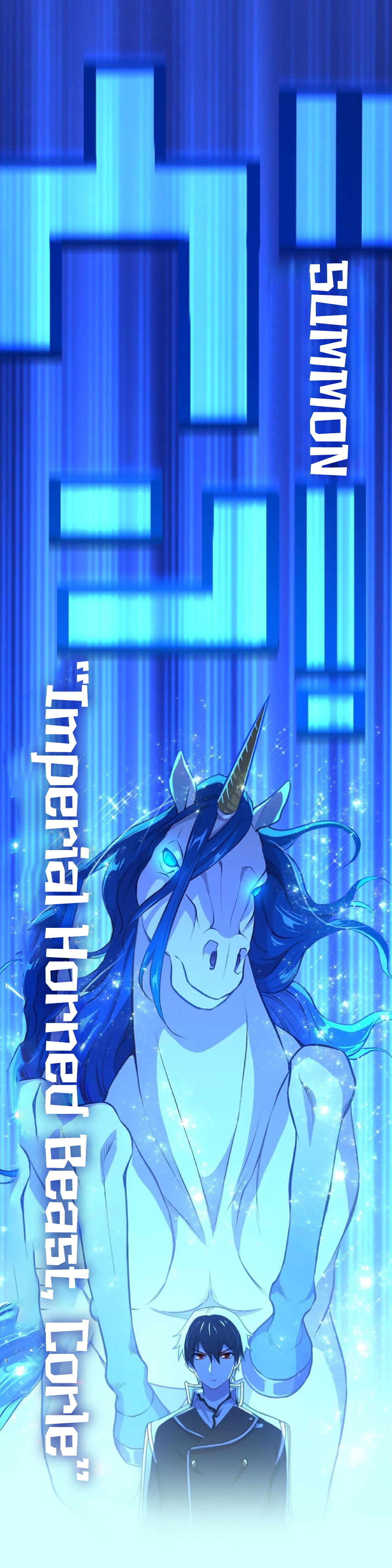 การกลับชาติมาเกิดของจอมเวทย์ต้องห้าม (Reincarnation of the Forbidden Archmage) ตอนที่ 58 หน้า 39