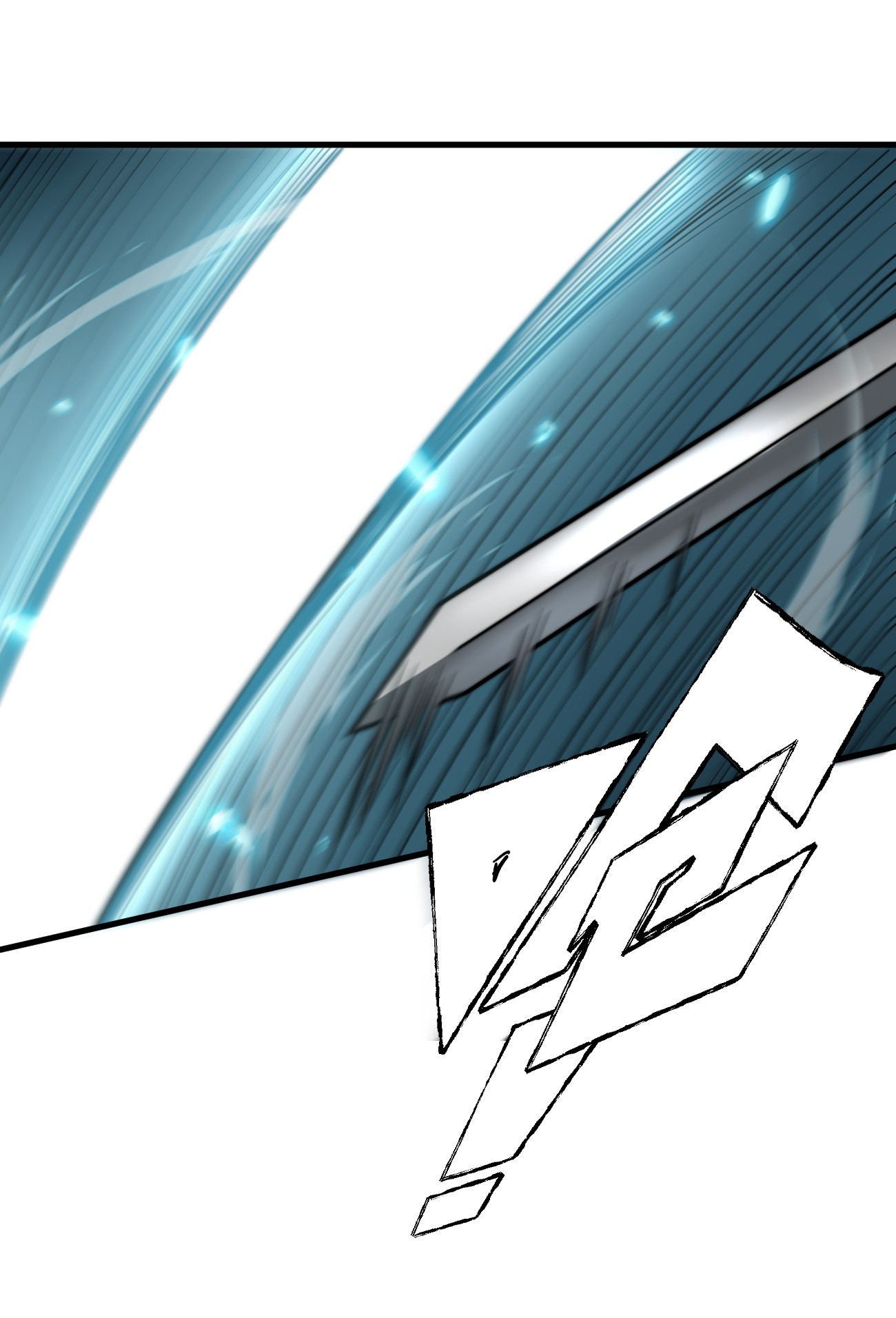 ระบบกลืนกินขั้นสุดยอด ตอนที่ 9 หน้า 7