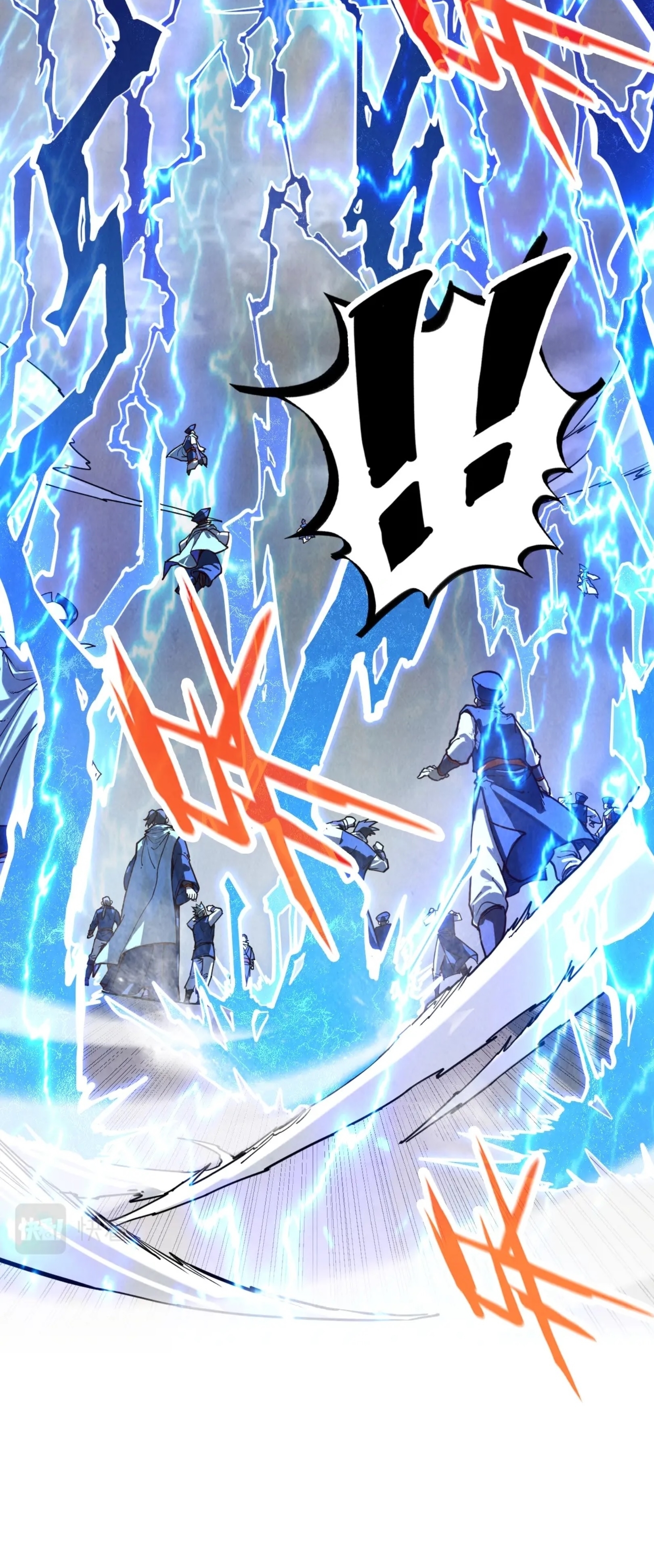 มหาเทพนิรันดร์กาล ตอนที่ 70 หน้า 6