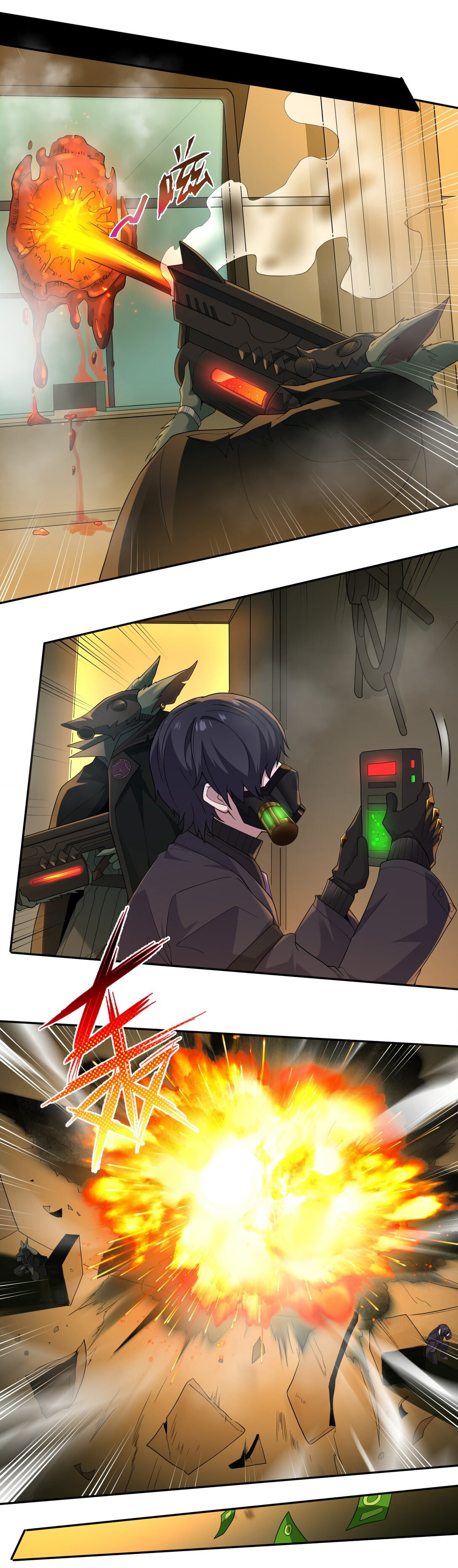 อัจฉริยะสุดชั่วร้ายสายแปรธาตุ ตอนที่ 2 หน้า 16