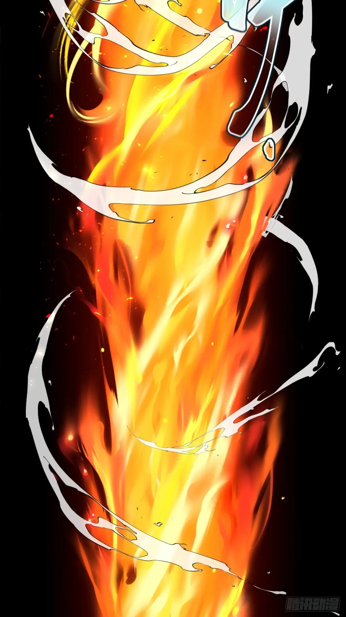 ตัวแปรจุติ ตอนที่ 107 หน้า 30