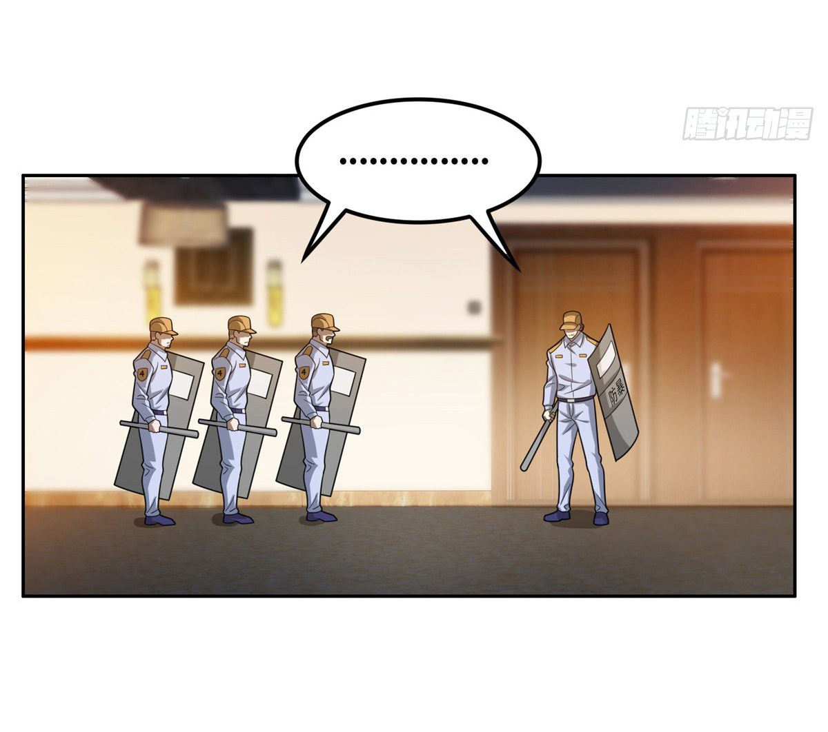 การเกิดใหม่ของพระเจ้ากับระบบผลาญเงินสุดกาว ตอนที่ 41 หน้า 13