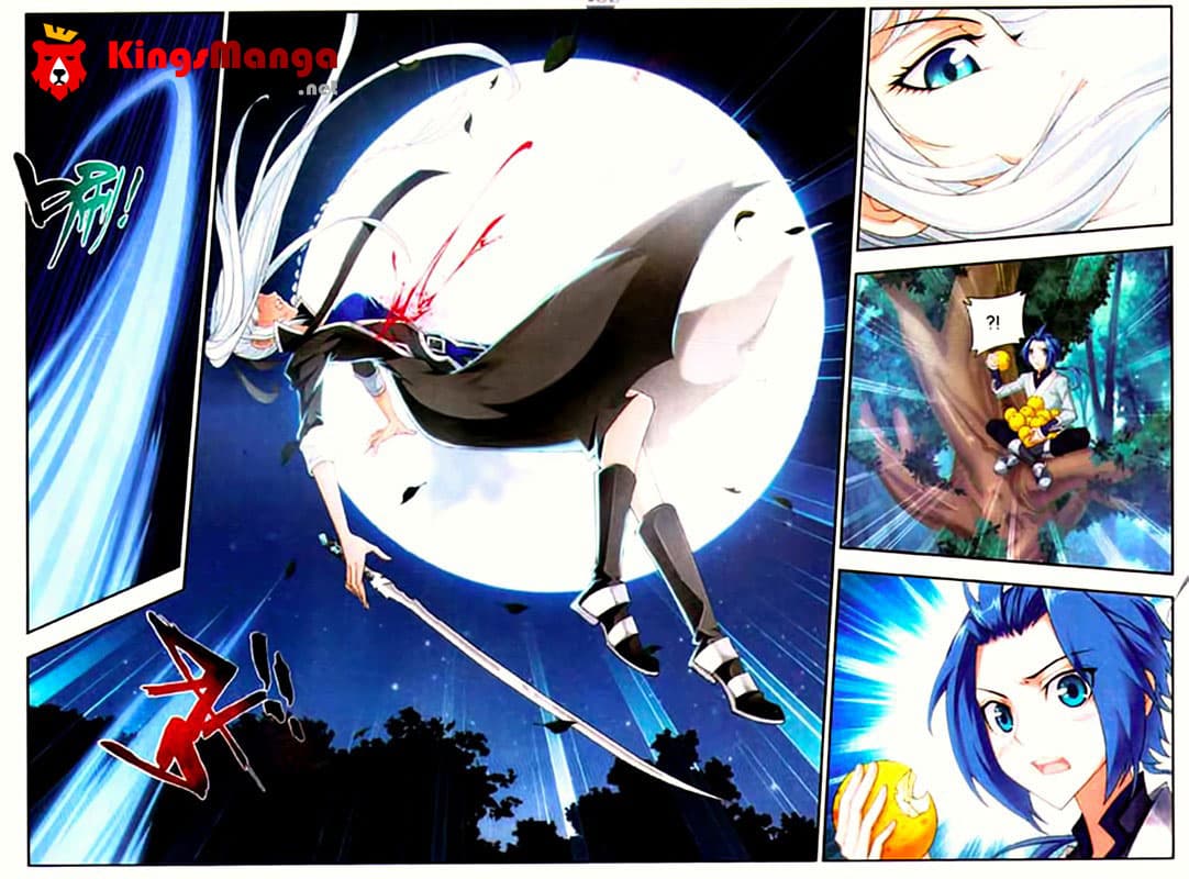 Da Zhu Zai ศึกปรมาจารย์สะท้านฟ้า (ชนจีน) ตอนที่ 10 หน้า 15