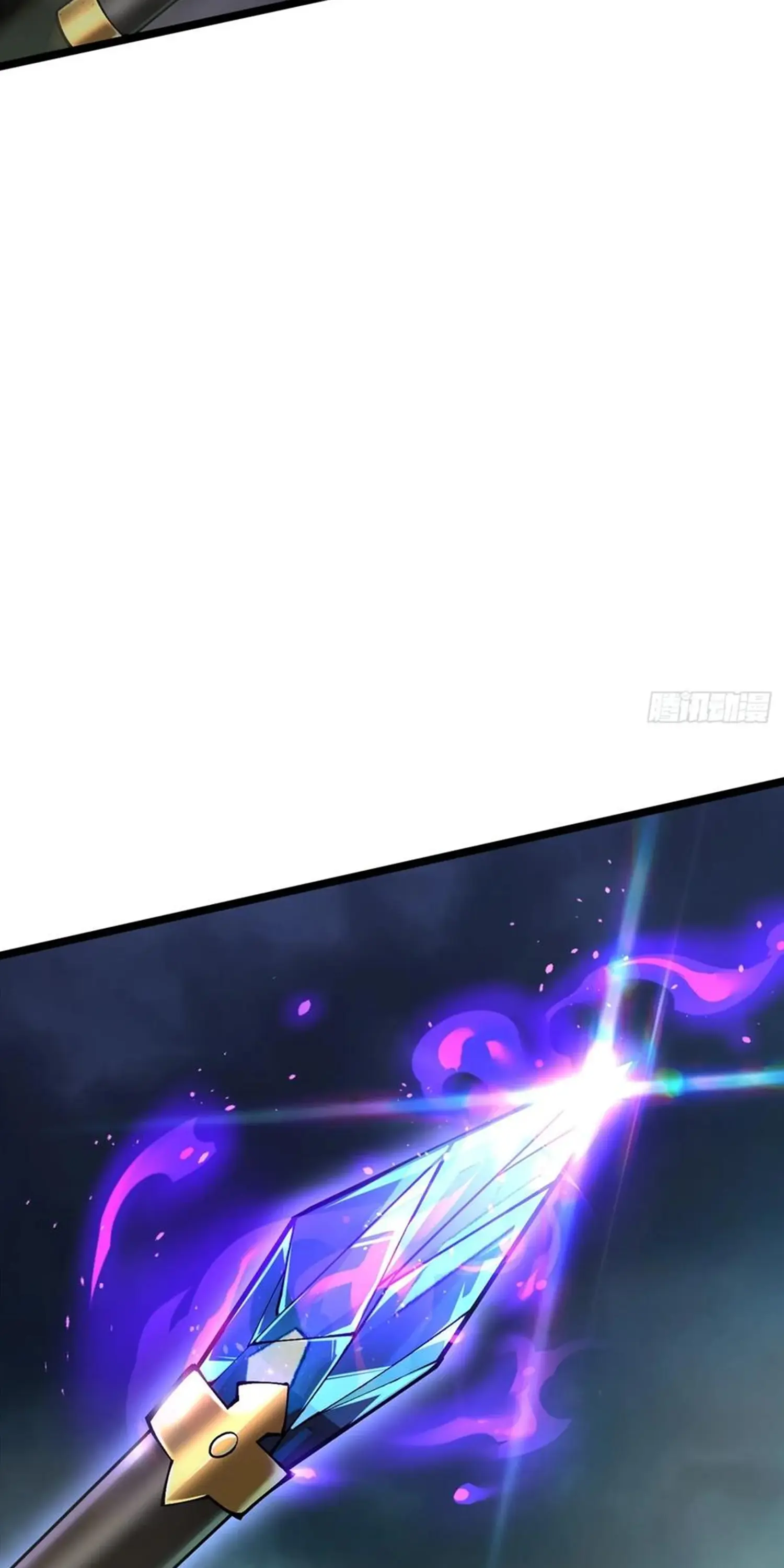 ไม่อยากเรียนทักษะ แห่งคำสาปเลย! ตอนที่ 53 หน้า 11