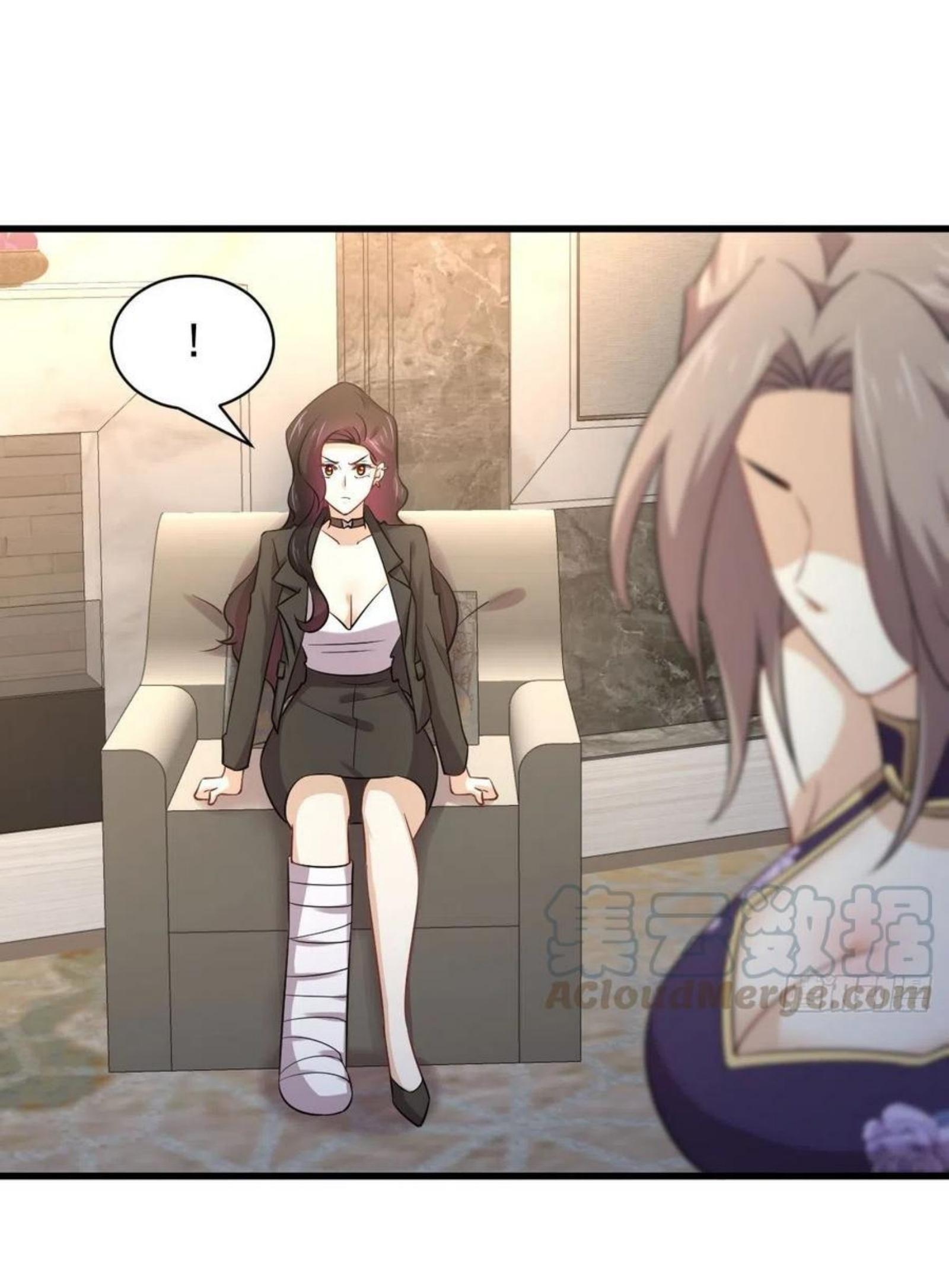 Immortal Swordsman in The Reverse World ข้าเซียนกระบี่ไม่เกาะสตรี ตอนที่ 167 หน้า 16