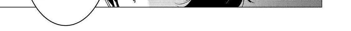 Yuusha Party Wo Tsuihosareta Ore kara Sudattekureta you de ureshii.nanode Dai Seijo,Omae ni Ottekorarete wa Komaru no daga? ตอนที่ 15 หน้า 51