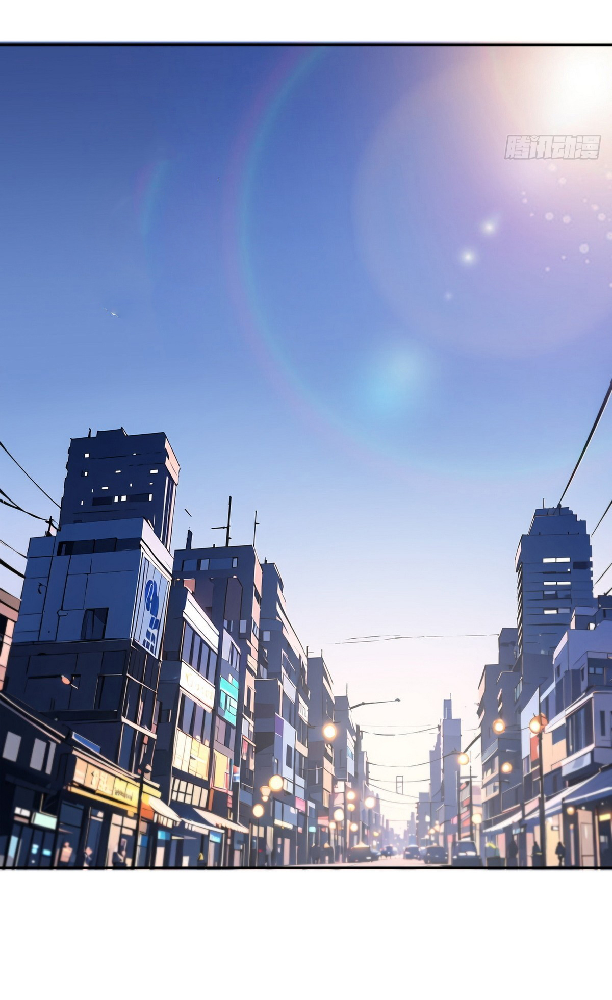 ย้อนเวลากลับมาเป็นจอมเวทย์แห่งความตาย ตอนที่ 16 หน้า 21