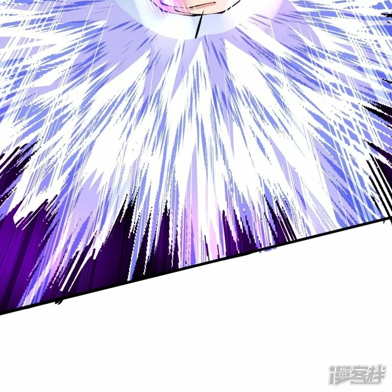 บรรพบุรุษผู้ขัดเกลากายา (ทันจีน) ตอนที่ 136 หน้า 41